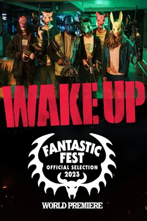 Постер до фильму"" #459948