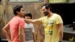 Задник до фильму"" #706495