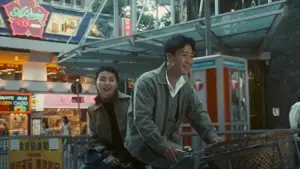 Задник до фильму"甜蜜蜜" #763475