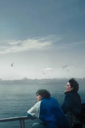 Постер до фильму"" #641248