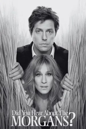 Постер до фильму"Куди поділися Морґани?" #478064