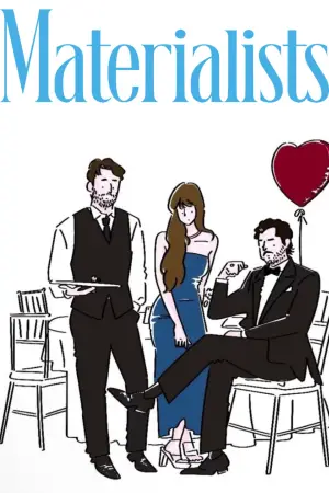 Постер до фильму"Матеріалісти" #771489