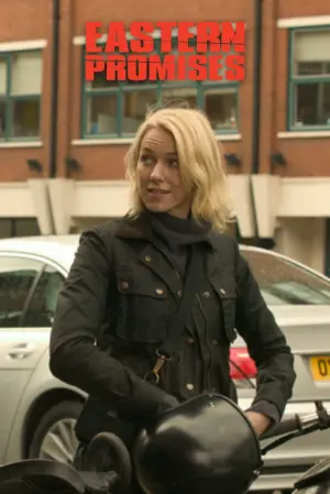 Постер до фильму"Порок на експорт" #444738