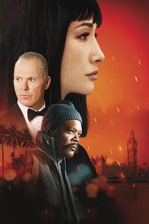 Постер до фильму"Кодекс кілера" #273237