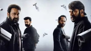 പേട്രിയറ്റ്