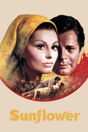 Постер до фильму"Соняшники" #588328