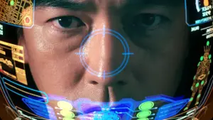 Задник до фильму"アギトー超能力戦争ー" #775596