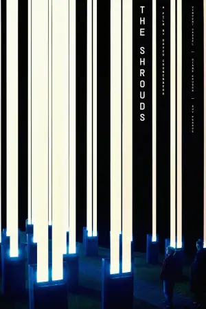 Постер до фильму"" #593710