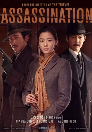 Постер до фильму"암살" #934268