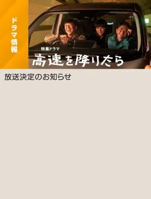 Постер до фильму"" #401743