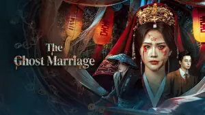 Задник до фильму"情棺" #771356