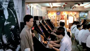 Задник до фильму"" #457053