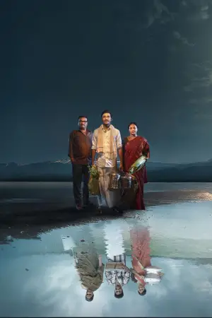 Постер до фильму"" #635827