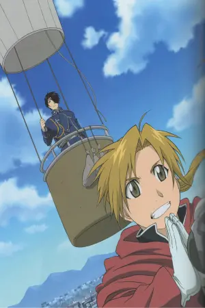 Постер до фильму"" #231904