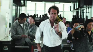 Задник до фильму"" #495804