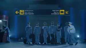 Задник до фильму"" #554180