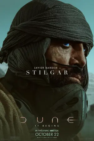 Постер до фильму"Дюна" #17460