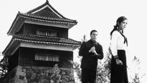 Задник до фильму"けんかえれじい" #765006