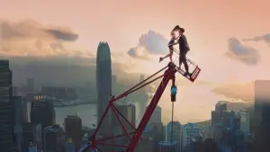 Задник до фильму"" #740510