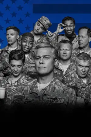 Постер до фильму"Машина війни" #673964