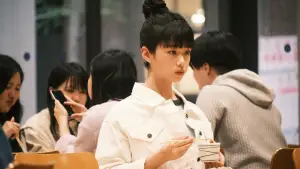 Задник до фильму"" #691124