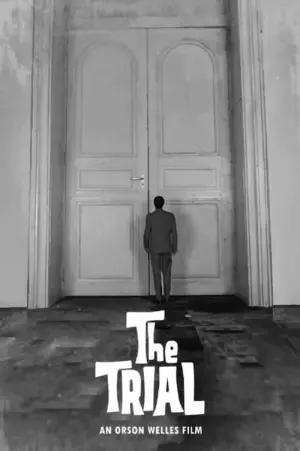 Постер до фильму"Процес" #137191