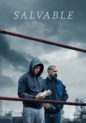 Постер до фильму"Рятівний" #593085