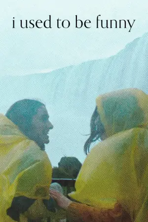 Постер до фильму"" #686635