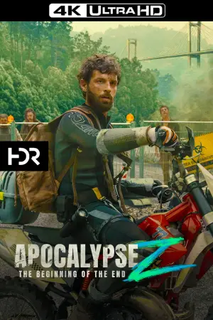 Постер до фильму"Апокаліпсис Z: Початок кінця" #606283