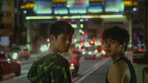 Задник до фильму"" #701203