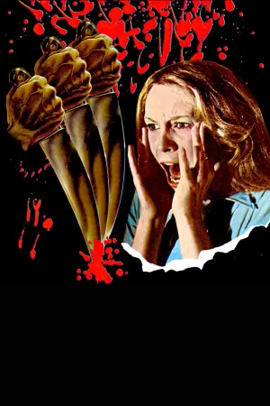 Постер до фильму"Гелловін" #610965