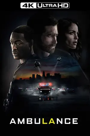 Постер до фильму"Швидка" #58069