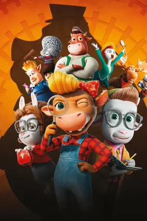 Постер до фильму"" #192884