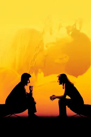 Постер до фильму"Я — Сем" #767158