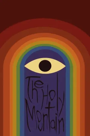 Постер до фильму"Свята гора" #62414