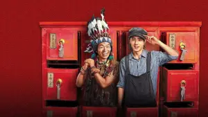 Задник до фильму"" #614846