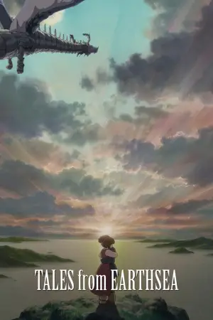 Постер до фильму"Хроніки Геда" #676746