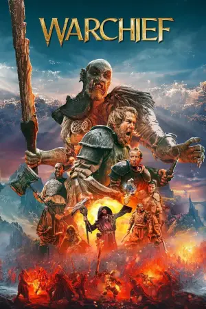 Постер до фильму"" #665151