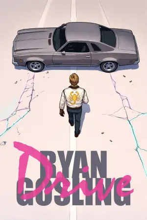 Постер до фильму"Драйв" #799580