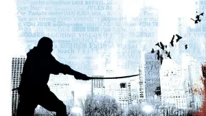 Задник до фильму"Пес-примара: Шлях самурая" #224606