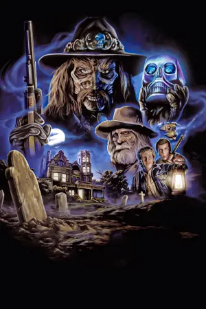 Постер до фильму"" #408276