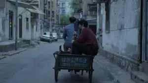 Задник до фильму"" #542678