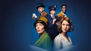 Задник до фильму"" #610635