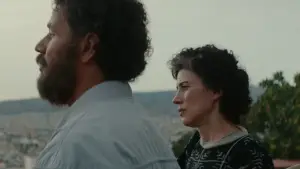 Задник до фильму"اللي باقي منك" #763068