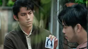 Задник до фильму"搜查瑠公圳" #796418