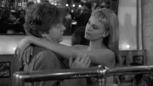 Задник до фильму"Знаменитість" #731151