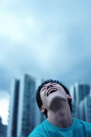 Постер до фильму"" #619144