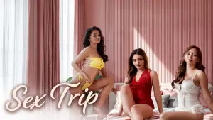 Задник до фильму"" #522308