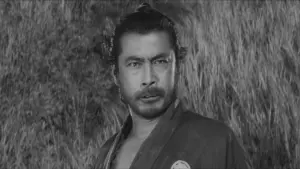 Задник до фильму"Цубакі Сандзюро" #181697