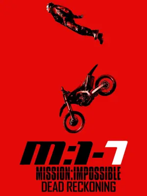 Постер до фильму"Місія неможлива: Розплата" #569567